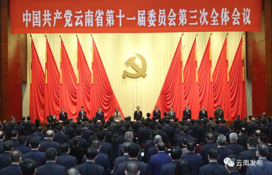 关于为您解答易倍体育开户
(今日最新解答)的相关图片